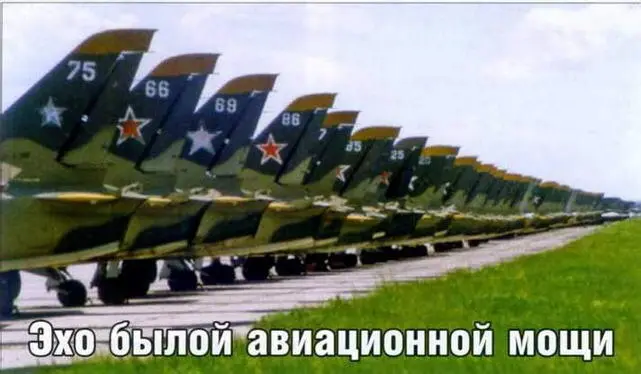 Тяжело в учении В СССР существовала четко структурированная и хорошо - фото 65
