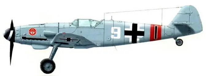 Bf 109G10 Me 209 Реджинальд Митчелл обладавший большим опытом создания - фото 71