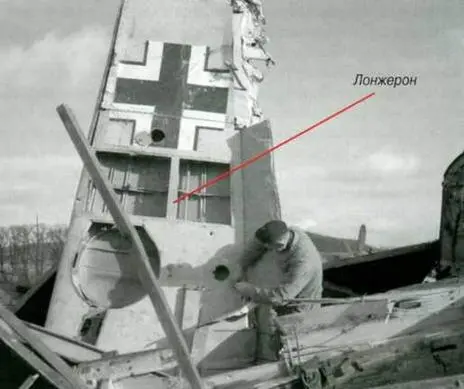 На этой фотографии мы видим крыло Bf 109 со снятой панелью Обратите внимание - фото 77