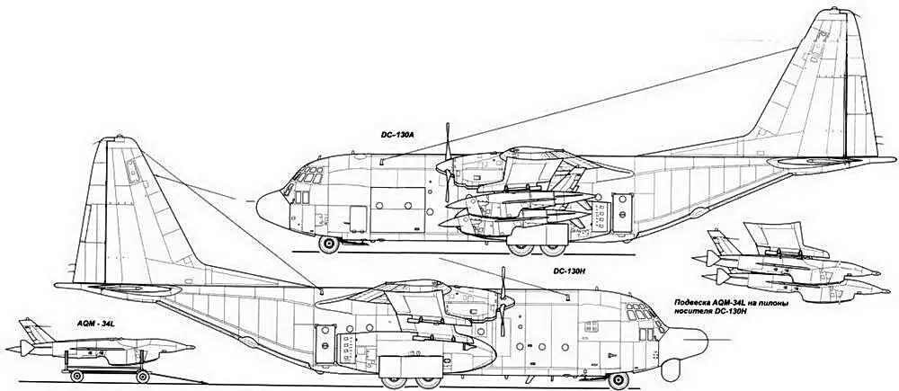 Краткое техническое описание военнотранспортного самолета Lockheed С130 - фото 124