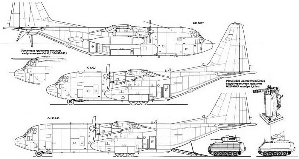 На вкладке чертежи самолета Lockheed С130 Hercules - фото 128