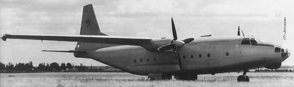 Опытный самолет Ан8 Подробно история Ан8 была описана в АиВ 3 4 96 - фото 84
