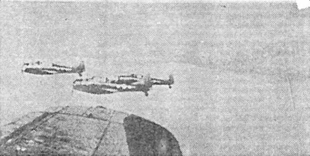 Dauntless над проливом Сент Джордж Чаннел Самолеты с Ranger 4 - фото 79