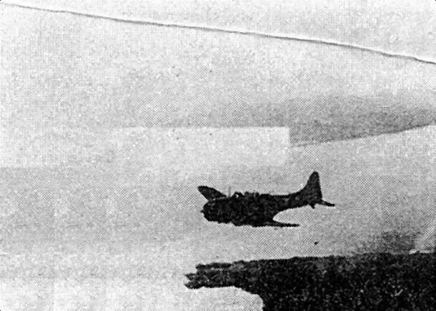 Самолеты с Ranger 4 октября 1943г над гаванью Вуда 1944 год действия - фото 80