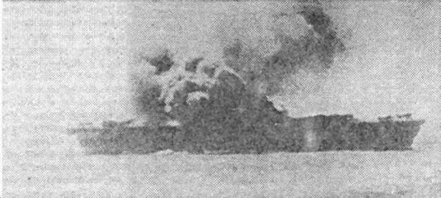 Пожар на Enterprise 20 марта 1945г 19 марта удары авиации 58го - фото 85