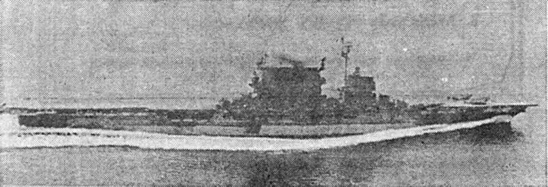 Saratoga о роли учебного авианосца Война закончилась Старые корабли не - фото 87