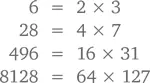 Видите закономерность Первое число это степень основания 2 Второе на - фото 272