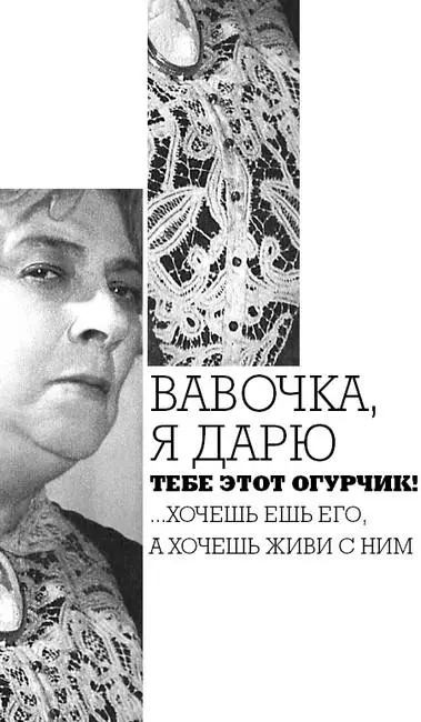 Не наблюдаю в моей дворняге тупости которой угнетают меня - фото 25