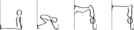 Техника выполнения Сядьте в Дандасану так чтобы стопы касались стены - фото 247