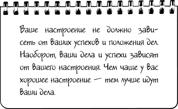 Поделюсь с вами своей историей Шел 2007 год Тогда в моей фирме работало два - фото 28