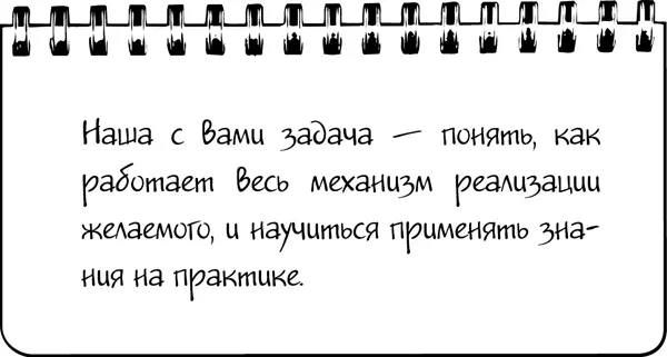 Не пытайтесь все упрощать и не пытайтесь оптимизировать то что написано в этой - фото 2