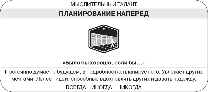 Теневые атрибуты - фото 96