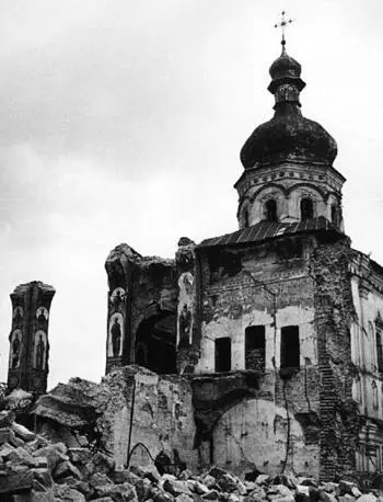 СССР Украина Киев 1947 Разрушенные стены монастыря на берегах Днепра Одна - фото 13