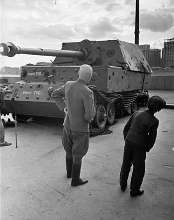 СССР Москва 1947 Выставка трофейной техники Потом мы пошли на Красную - фото 34