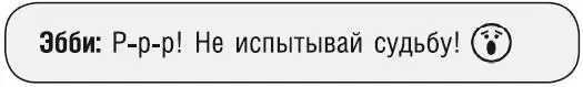 Влог 6 ВЫХОД ИЗ ЗАТЕМНЕНИЯТОРГОВЫЙ ЦЕНТР ДЕНЬ ЛЮСИ СЭМ ГЕРМИОНА и ДЖЕССИ - фото 88