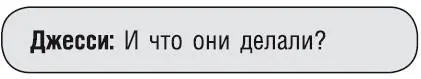 1107 1107 1108 1109 - фото 107