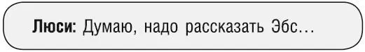 1109 1110 1111 1112 - фото 110