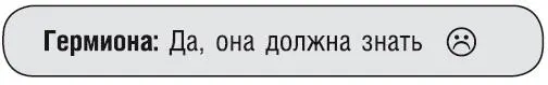 1110 1111 1112 Брр до чего же холодно Слишком холодно дл - фото 111