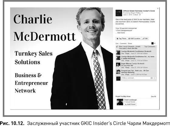 Для простоты и систематизации информации можно воспользоваться форматом вопрос - фото 53