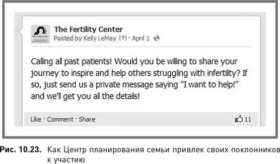 Ответ от бывшего пациентаДобрый день Лорен я отлично понимаю как вы себя - фото 71