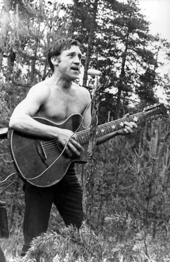 Концерт на озере Лампушка Поселок Сосново Ленинградской области 1972 Фото А - фото 29