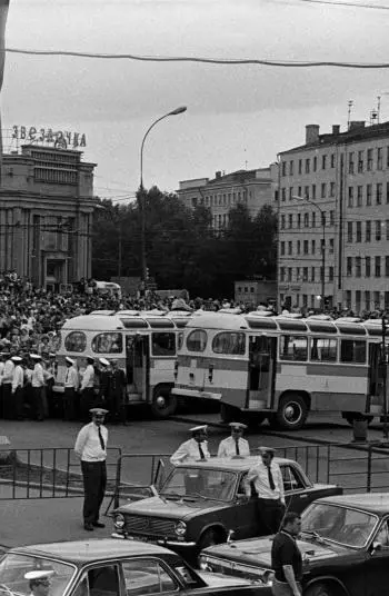 Фото А Стернина Примечания 1 Кохановский Игорь Васильевич р 1937 - фото 53