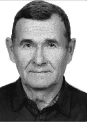 г Ялта Родился в 1941 году В 1962 году закончил педагогический институт - фото 7