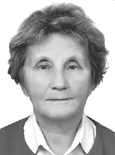 Козеева Инна Ивановна родилась на Урале в древнем городе на берегу Камы в - фото 16