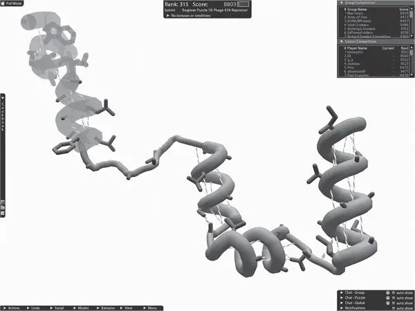 Рис 101На этом изображении из игры Foldit показано каким образом можно - фото 24