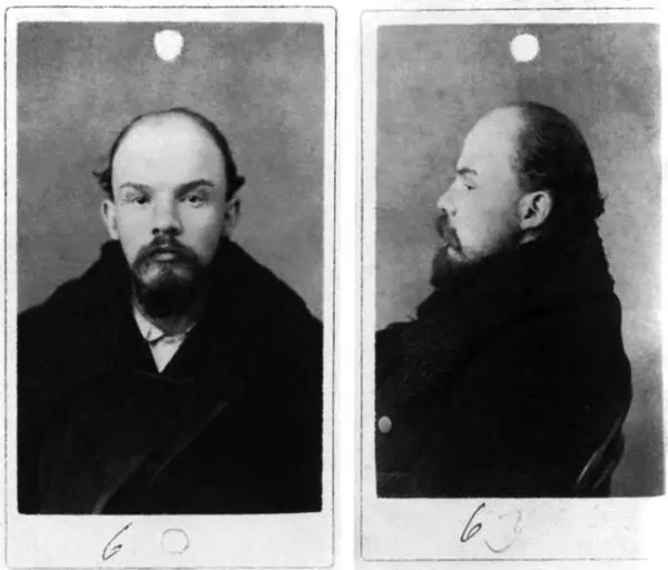 Ленин перед отправкой в ссылку 1895 год Проведя несколько дней в Москве и не - фото 7