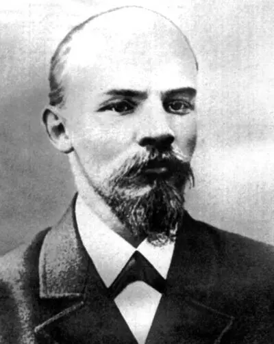 Таким Ленин уезжал в эмиграцию Ему 30 лет и внешне он уже мало изменится до - фото 10