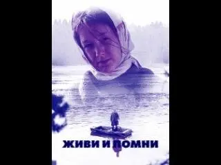 Последнюю точку в своих размышлениях о женских образах в творчестве Валентина - фото 10