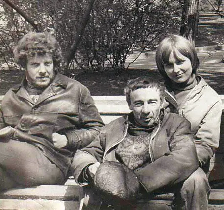 На фото В Цапин Ю Влодов Л Осокина 1982 г С самим Цапиным меня - фото 29