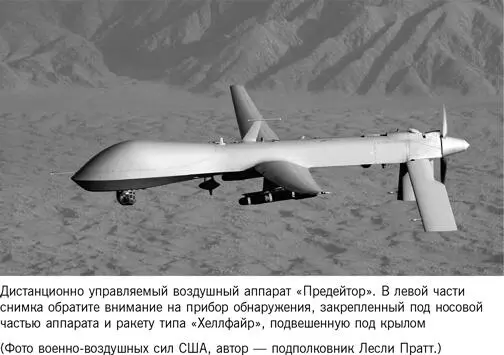 Чтобы начать миссию бригада запуска и обслуживания которая находится очень - фото 9