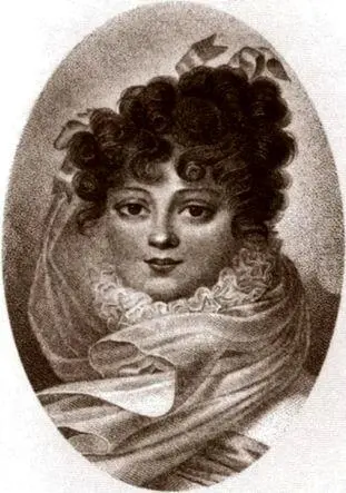 Великая княгиня Екатерина Павловна Гравированный портрет Меку Зато сестру - фото 16