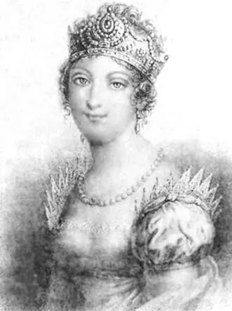 Императрица Мария Луиза Художник Боссельман Итак 23 января по н ст это - фото 34