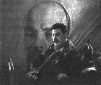 Илл 5 Кадр из фильма Клятва Михаила Чиаурели 1946 Догматизируемый с - фото 11