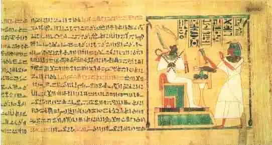 Книга мёртвых Фрагмент Между 1200 и 800 гг до н э Долина царей Со - фото 76