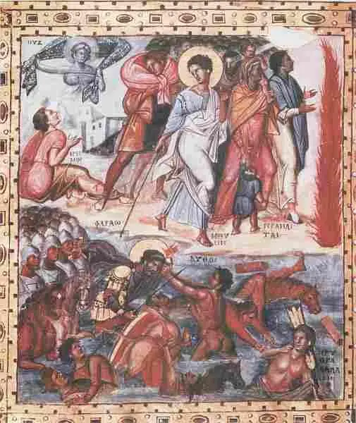 Переход через Красное море Книжная миниатюра XII в Архангел Михаил - фото 329