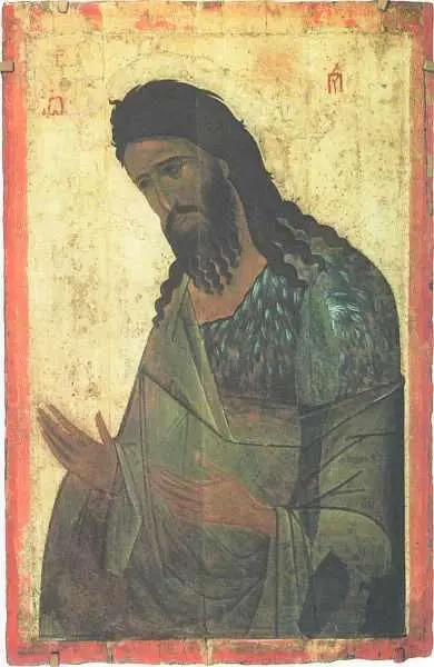 Иоанн Предтеча Икона 13871395 гг Архангел Михаил XII в - фото 344
