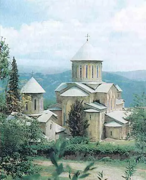 Гелатский монастырь 11061125 гг Бека Опизари Оклад иконы Фрагмент XII - фото 442