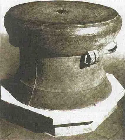 Ритуальный барабан IVIII вв до н э Храм Тхиенхыу Храм на одном - фото 528