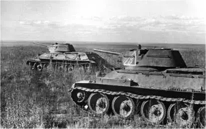 На помощь Сталинграду В атаке танки Донского фронта Сентябрь 1942 года В - фото 51