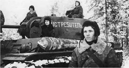 Тяжелый танк КВ1 Истребитель Командир младший лейтенант ИМ Товстик - фото 174