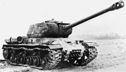 ИС2 поздних выпусков 1944 года с измененной носовой частью корпуса - фото 206