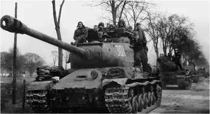 По дороге на Берлин 1й Украинский фронт 3я гвардейская танковая армия 1945 - фото 232