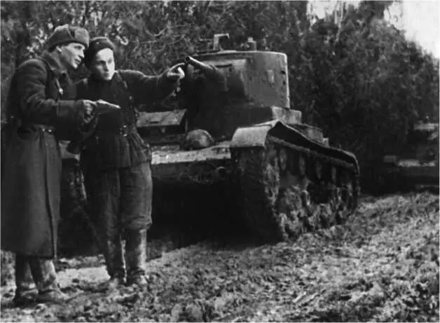 Постановка задачи танковому подразделению Севастополь январь 1942 года - фото 150