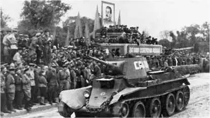 БТ7 на параде в честь победы над Японией в г ВорошиловУссурийский 16 - фото 200