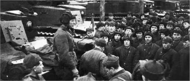 Постановка боевой задачи перед танкистами 20й танковой бригады 30 ноября 1939 - фото 214