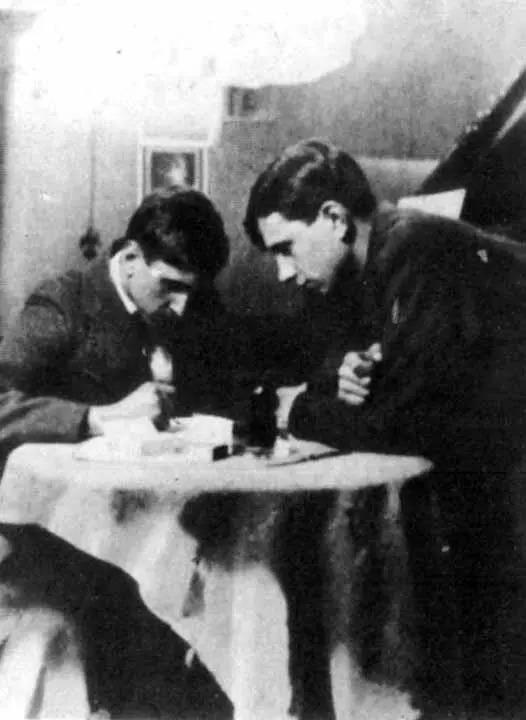 Николай и Борис Эрдманы Б Эрдман 1919 А Мариенгоф С Есенин А - фото 13